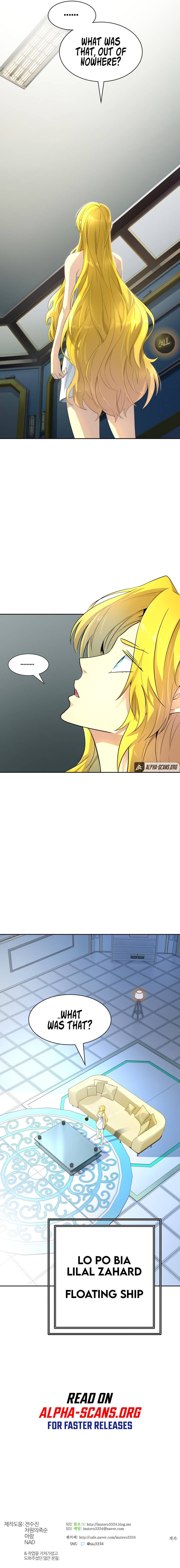 Tower of God, Chapter 544 image 20